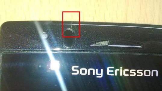 Pękające Xperie arc...? 1