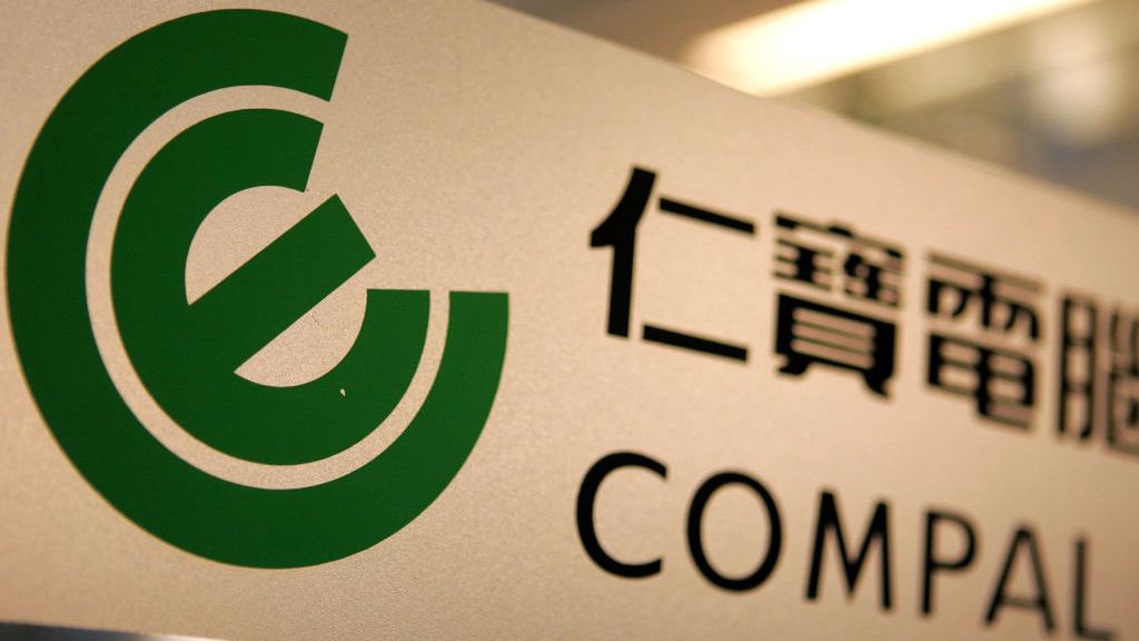 Potentat z Tajwanu przyspiesza z budową fabryki w Czeladzi