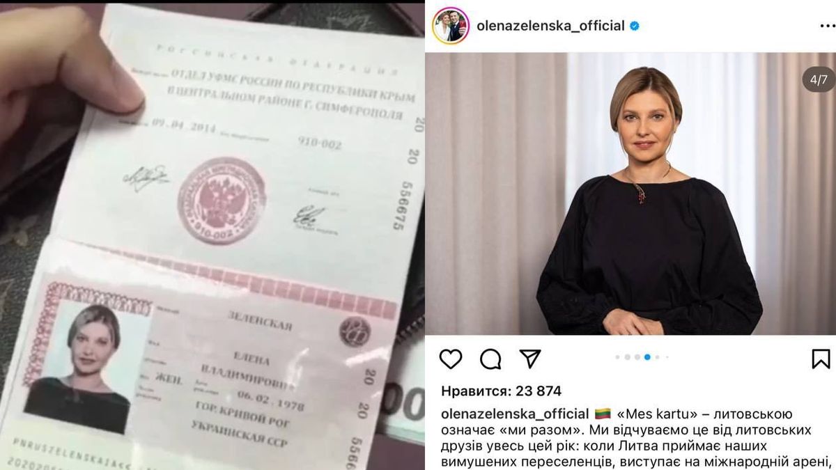Rosjanie podrobili paszport Ołeny Zełenskiej, oszustwo szybko wyszło na jaw