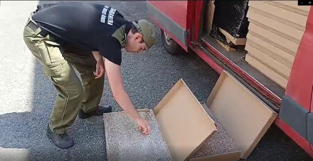  Straż graniczna przejęła nielegalne papierosy ukryte w pudełkach na pizzę