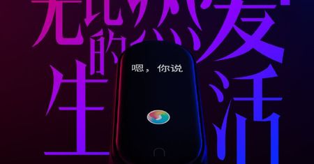 Xiaomi Mi Band 4: data premiery ujawniona [#wSkrócie]