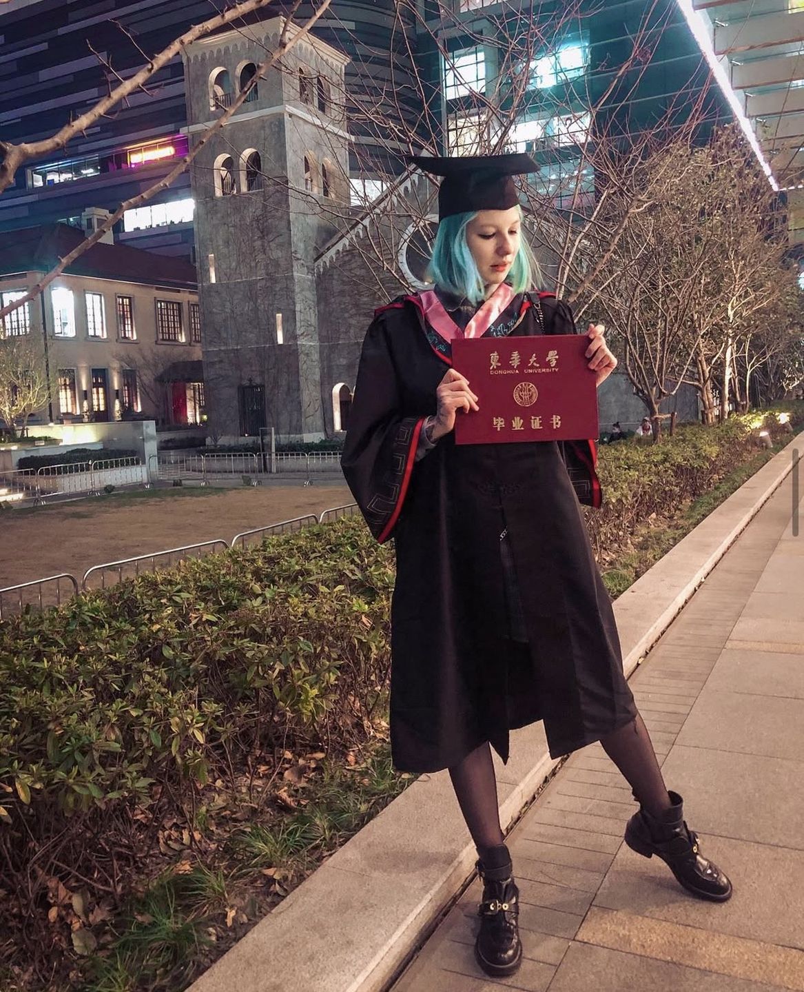 Weronika studiowała w Szanghaju.