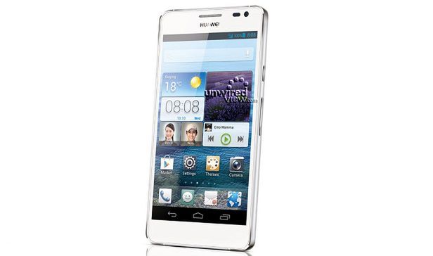Huawei Ascend D2 - bo wciąż brakuje nam 5-calowych smartfonów