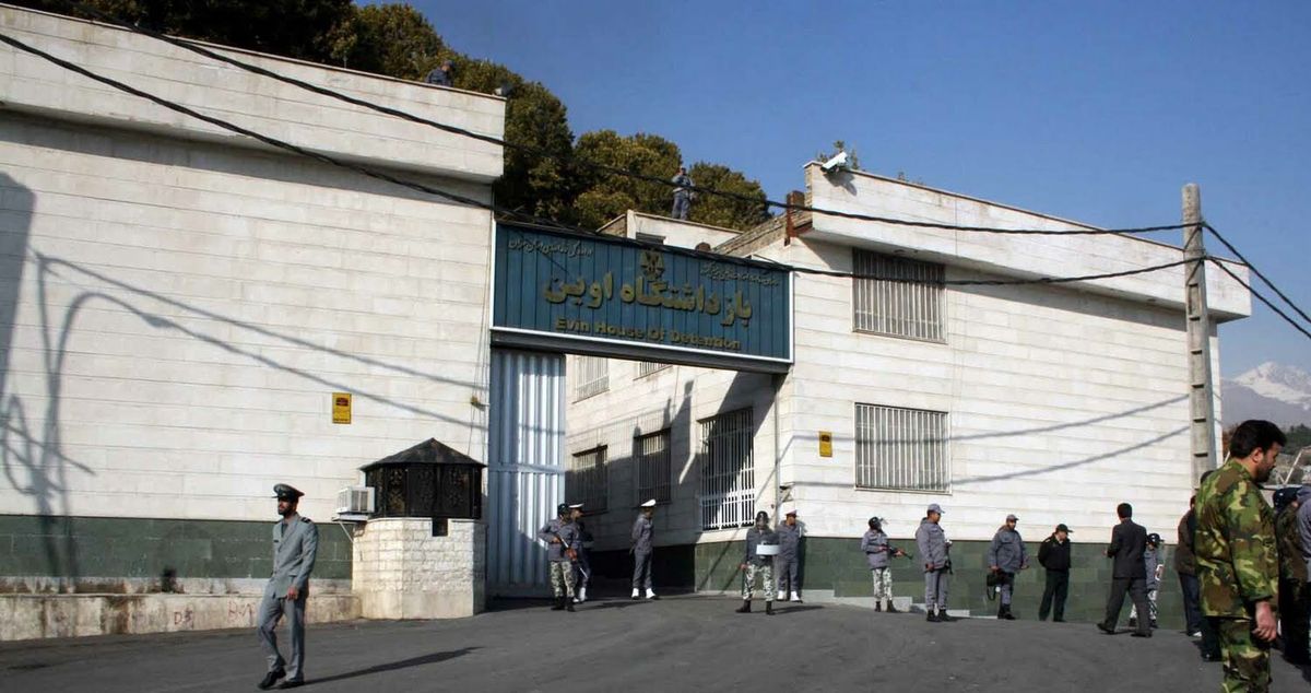 Więzienie Evin w Iranie