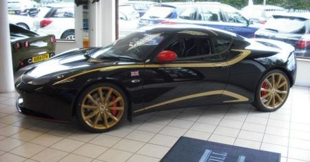 Lotus Evora S GP Edition - nie tylko dla Kubicy