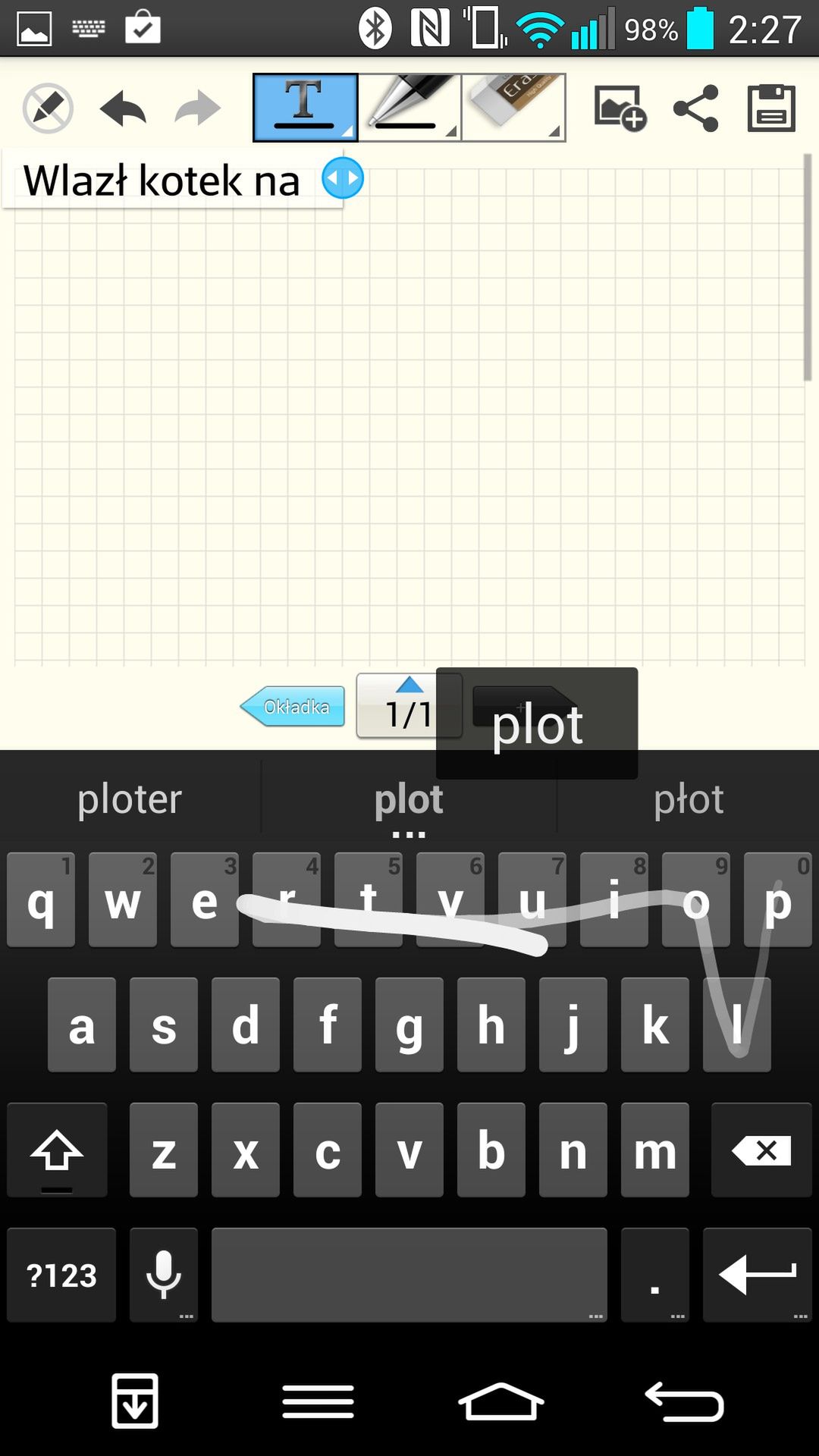 Google Keyboard