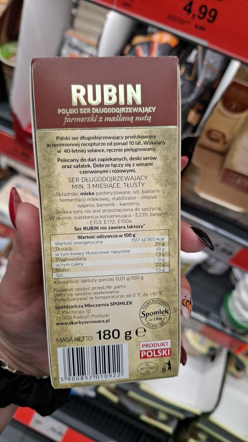 Skład sera