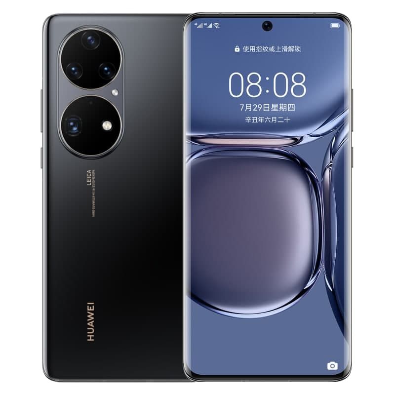 Huawei P50 oficjalnie. Oto nowy flagowiec z nietypowym aparatem i HarmonyOS 2