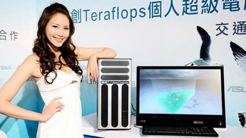 Superkomputer od Asusa zbudowany na Teslach 1