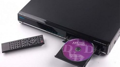 Trójwymiarowe CBHD 1