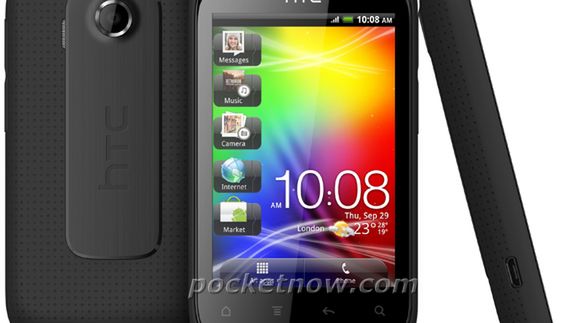 Explorer - androidowy maluch HTC 1