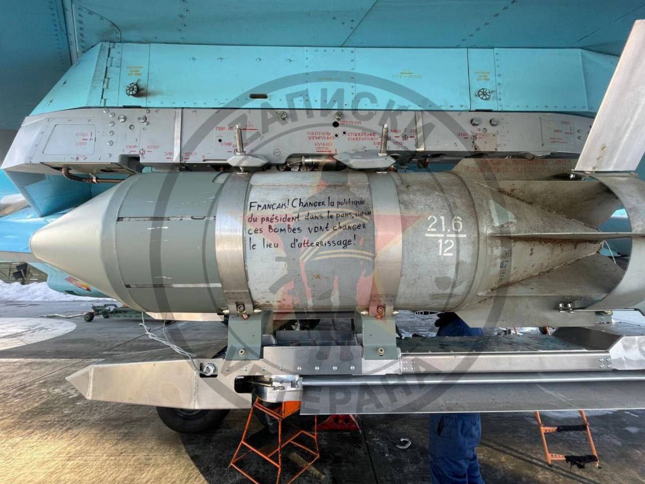 The Russians wrote a message to the French on the bomb.