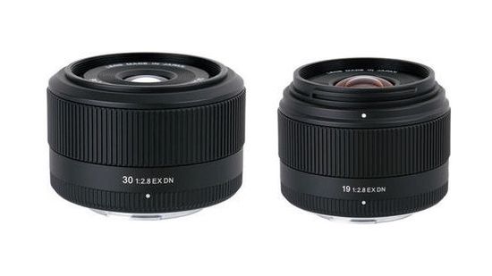 Sigma Digital Neo, czyli nowe obiektywy do bezlusterkowców 1
