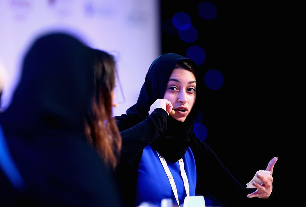 Amna Al Haddad 