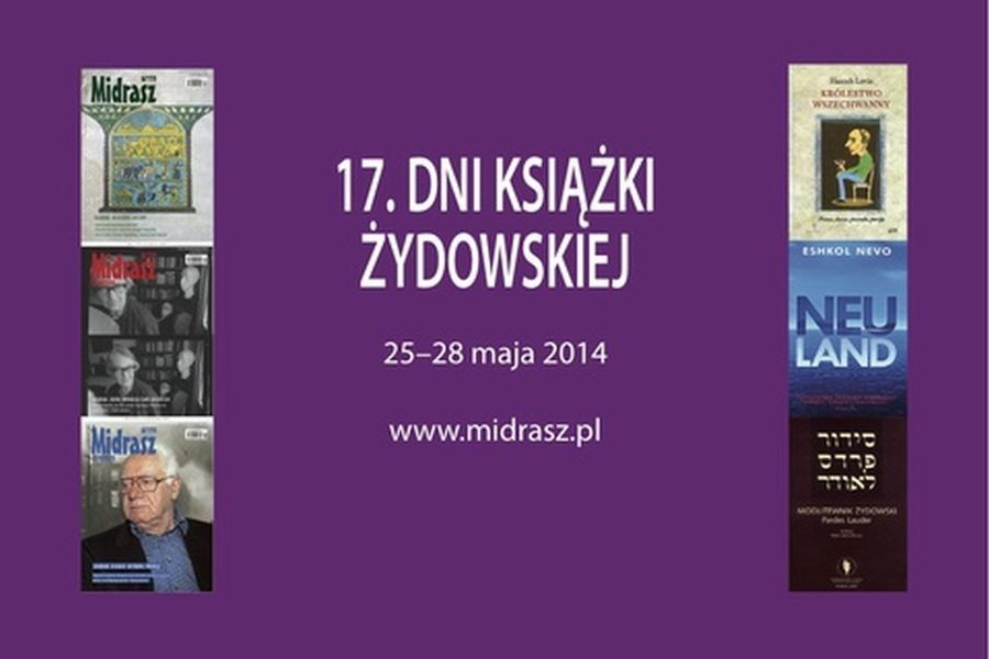 XVII Dni Książki Żydowskiej