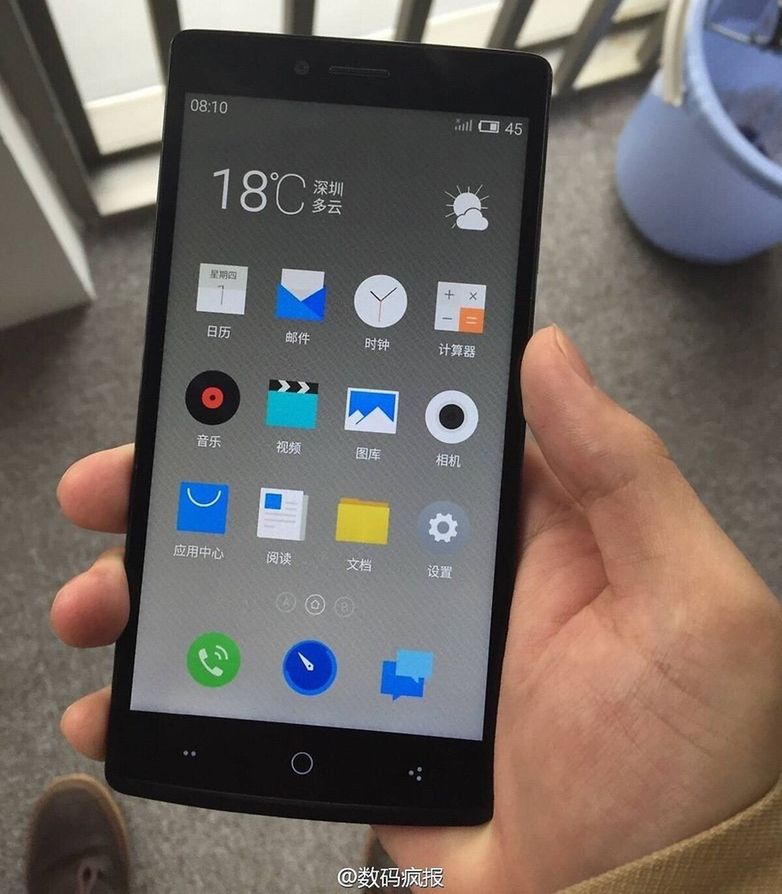 OnePlus 3 - wyciekła specyfikacja nowego "zabójcy flagowców"? 2