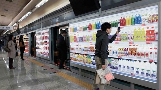 Wirtualny sklep Tesco 1