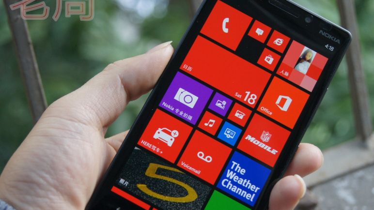 Czas na wersję mini Lumii 1520? Chyba nie 1