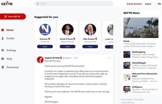 Dżihadyści opanowali portal społecznościowy Gettr założony przez doradcę Trumpa