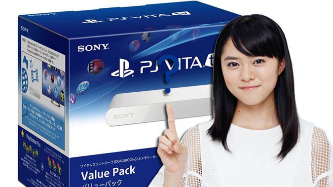 PlayStation TV – konsola dla nielubiących grać na zewnątrz. Przenośna Vita zamknięta w pudełku 1