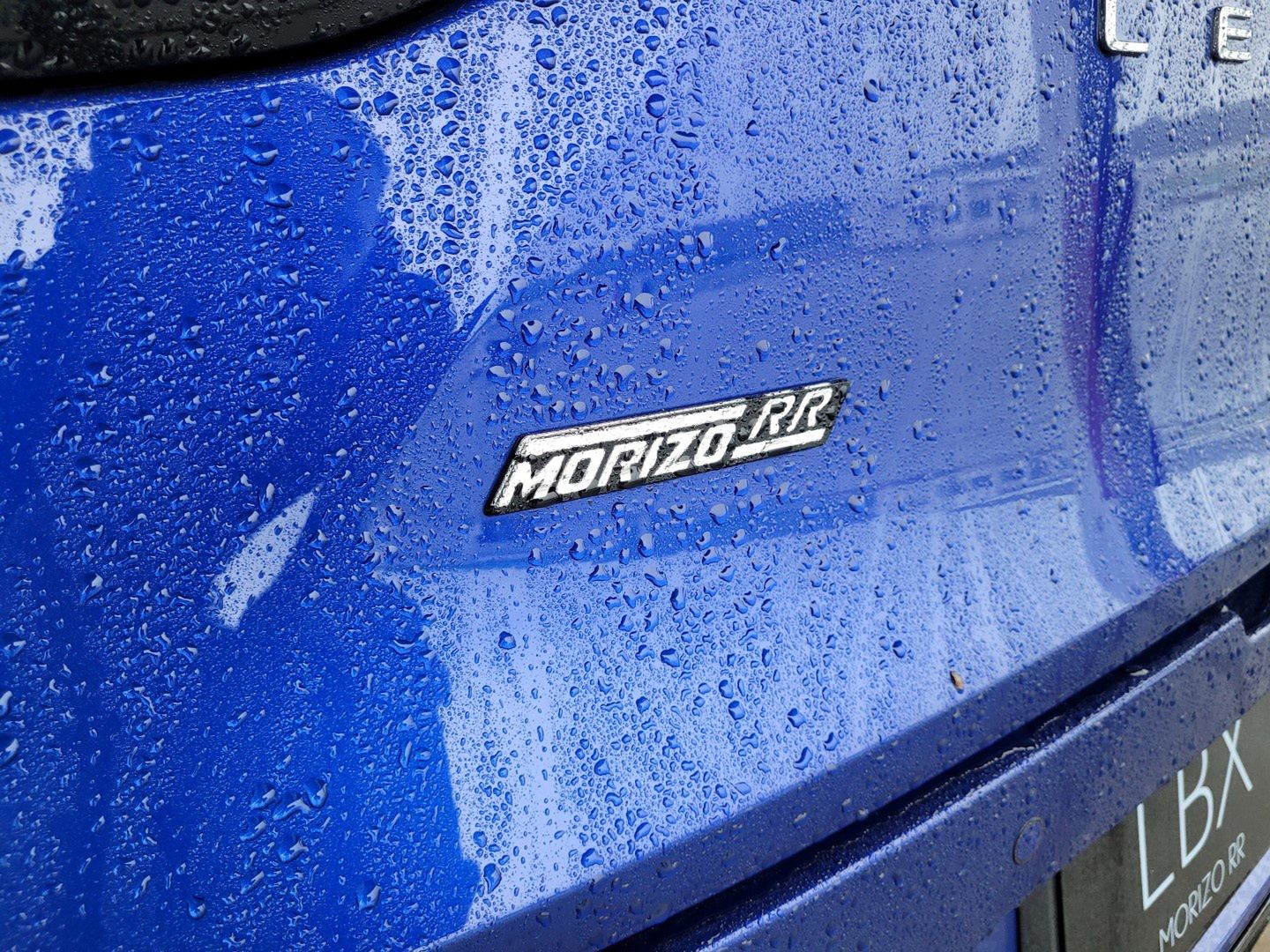 Lexus LBX Morizo