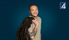 „Para do Gara” nowym programem Czwórki, Mateusz Gessler gospodarzem