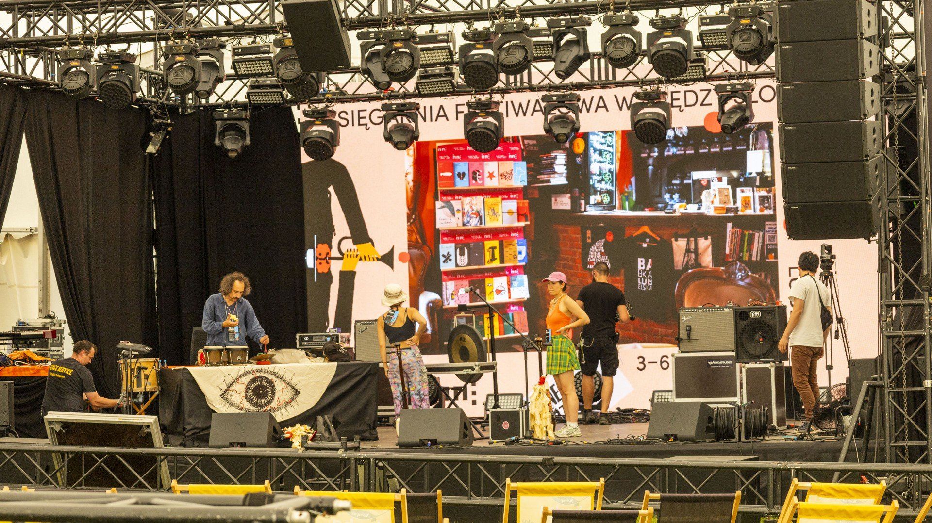 Festiwal Inne Brzmienia