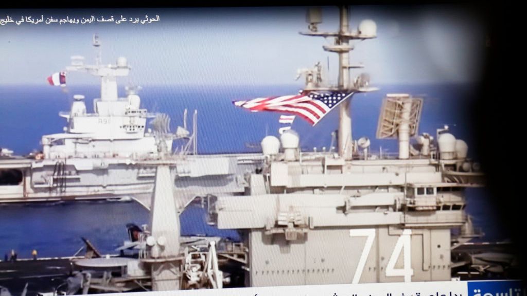 Huti zapowiadają, że mimo uznania ich przez USA za terrorystów będą nadal atakować statki na Morzu Czerwonym