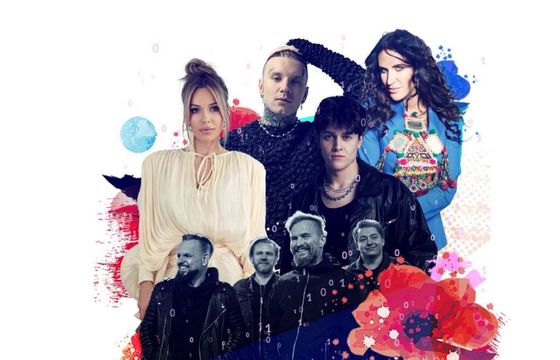 Koncert TVP na "Tysiąclecie Korony Polskiej”