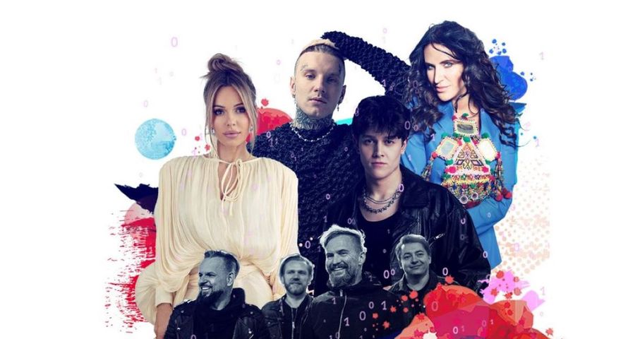 Koncert TVP na "Tysiąclecie Korony Polskiej”