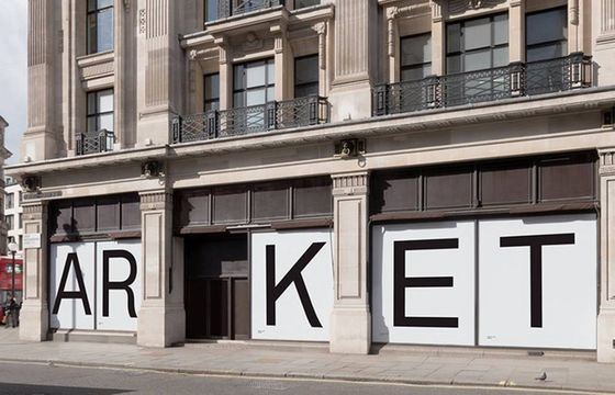 Arket nową marką H&amp;M, flagowy sklep w Londynie