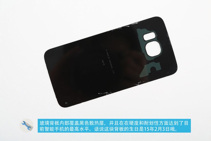 Galaxy S6 rozebrany na części pierwsze. Jak trudna będzie wymiana baterii? 5