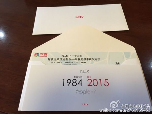 W skrócie: nietypowy unboxing Galaxy S6, Nubia Z9 na zdjęciach oraz VOD w PKP Intercity 6