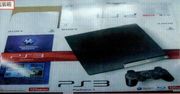 Będzie SONY PS3 slim! - nieoficjalnie