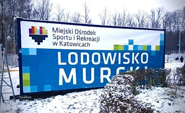 Stwierdzono koronawirusa, dlatego zamknięto lodowisko 