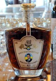 Kiczowate gusta despotów