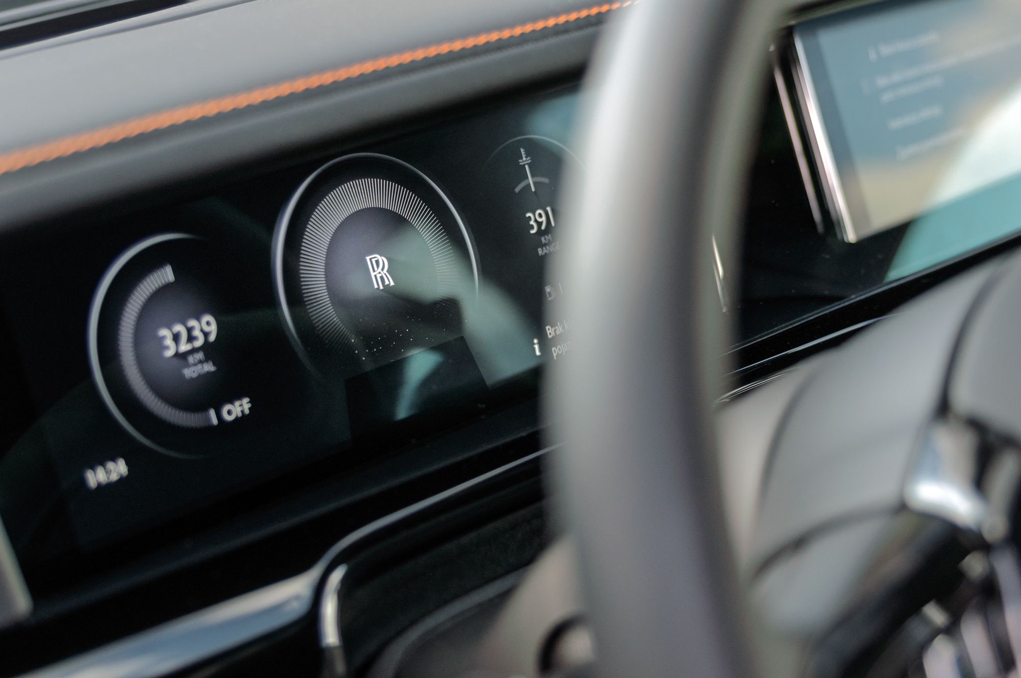 Rolls-Royce Phantom VIII (2025)