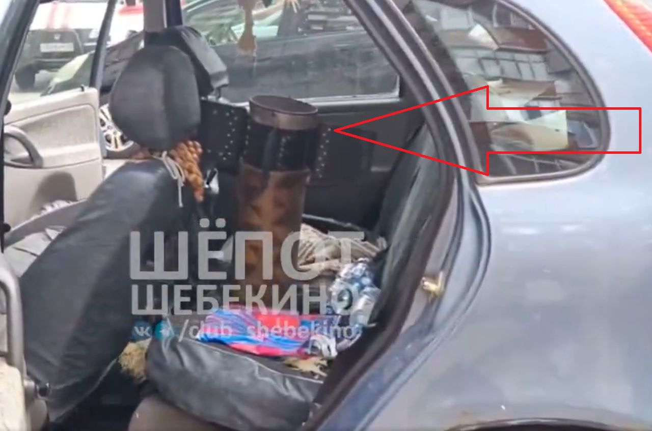 Russian mishap: Anti-aircraft system found in civilian's car in Shebekino