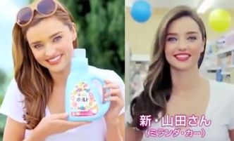 Miranda Kerr reklamuje PŁYN DO PRANIA! W JAPOŃSKIEJ TELEWIZJI!