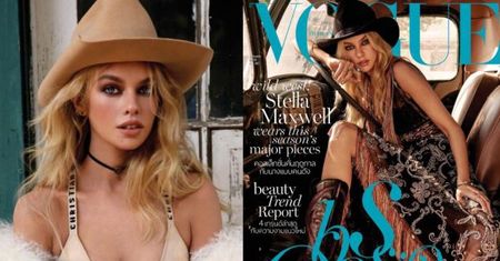 Dziewczyna Kristen Stewart pozuje w staniku od Diora
