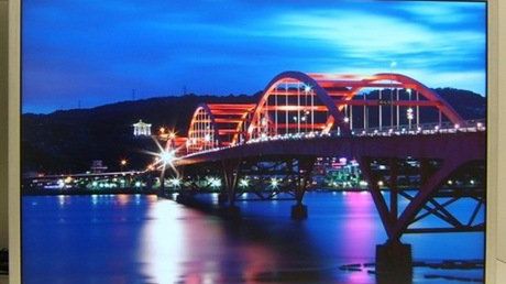 30 calowy Samsung z technologią DisplayPort 1