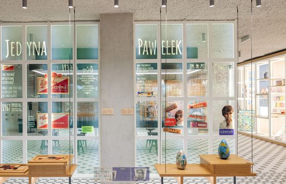 Pokaz specjalny filmu o Karolu Śliwce w muzeum Fabryka Czekolady E.Wedel. Znaki graficzne jako część polskiej kultury wizualnej