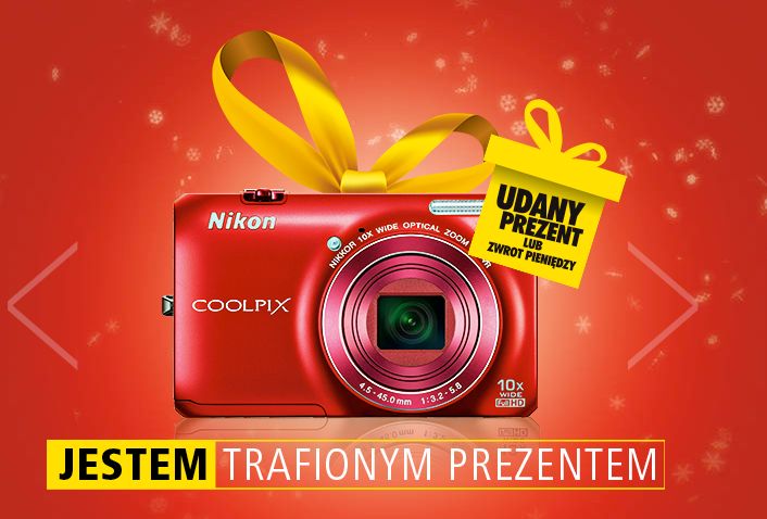Planujesz zakup sprzętu fotograficznego? Te oferty mogą zainteresować 4