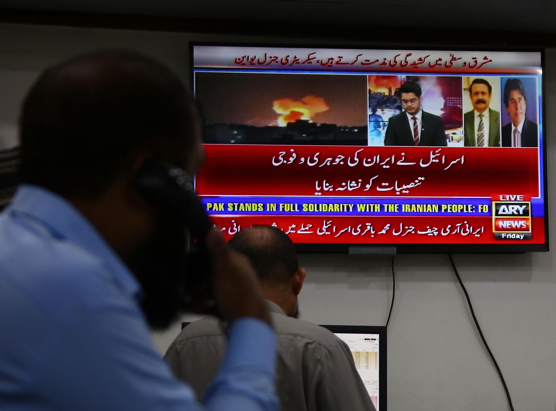 Pakistan Stock Exchange
REHAN KHAN
epaselect