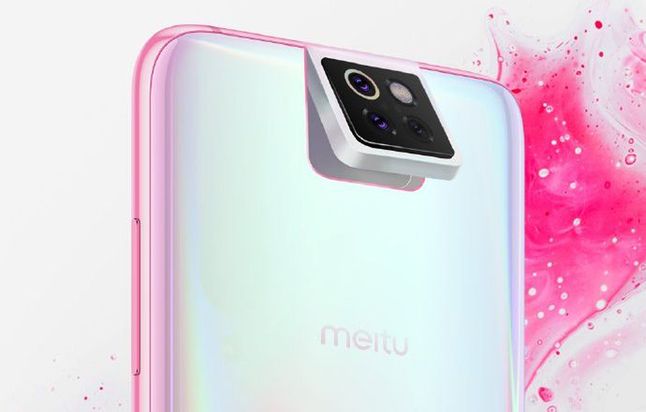 Xiaomi CC9 może mieć obracany aparat