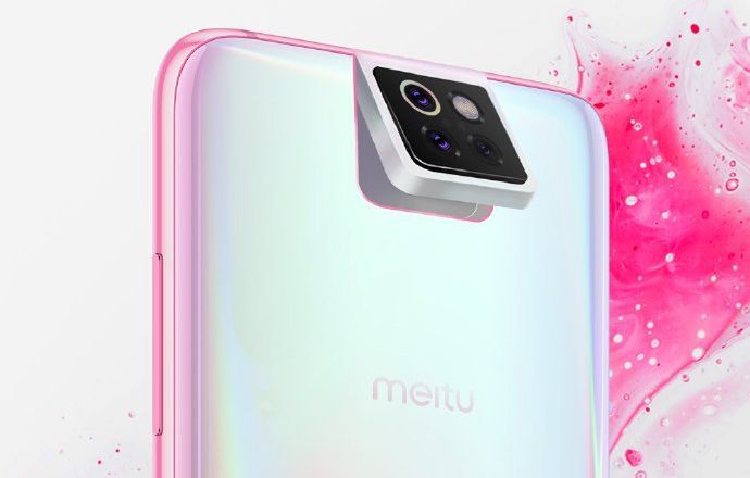 Xiaomi CC9 może mieć obracany aparat