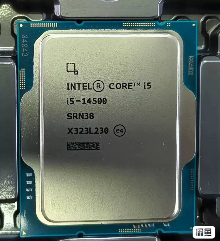 Intel Core i5-14500