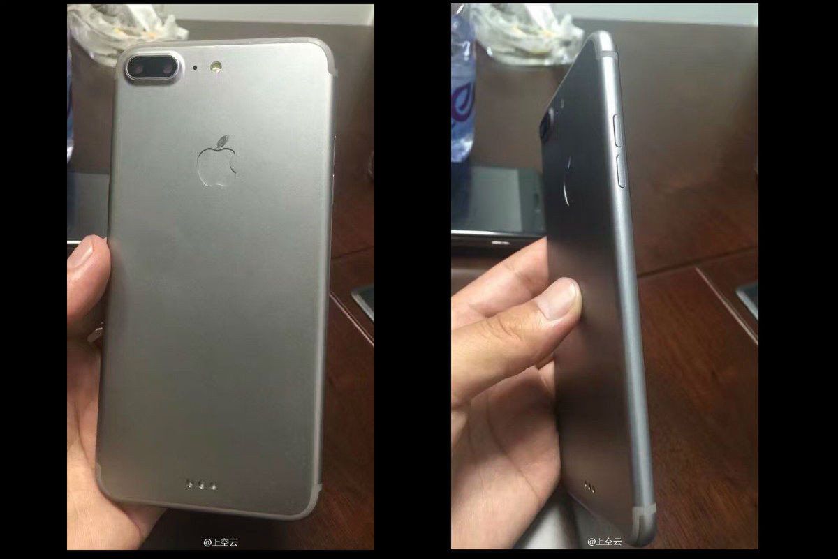 iPhone 7/6SE - kiedy premiera? [aktualizacja] 2