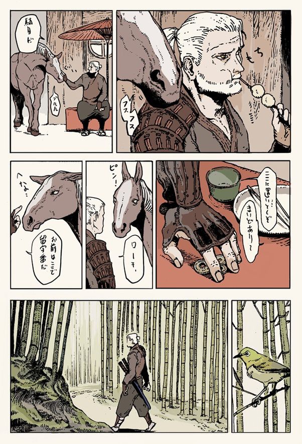 The Witcher: Ronin 