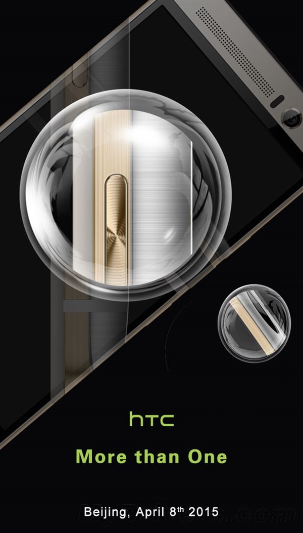Nowe zapowiedzi HTC One M9+ potwierdzają obecność czytnika linii papilarnych pod ekranem 3
